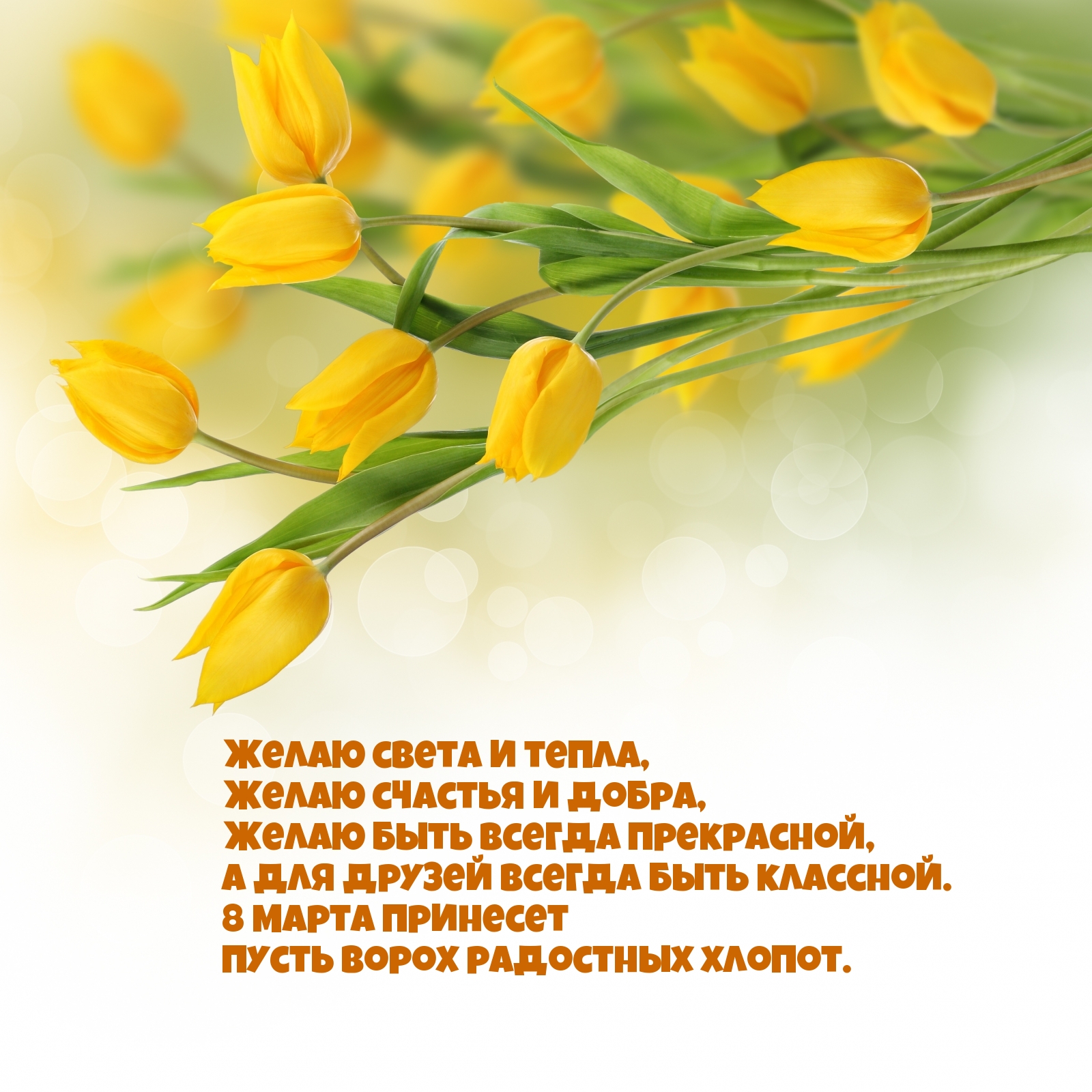 �������� � ��������: 8 ����� �������� ����� ����� ��������� ������