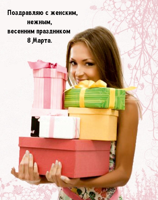 �������� � ��������: � ������, �������� ���������� 8 �����