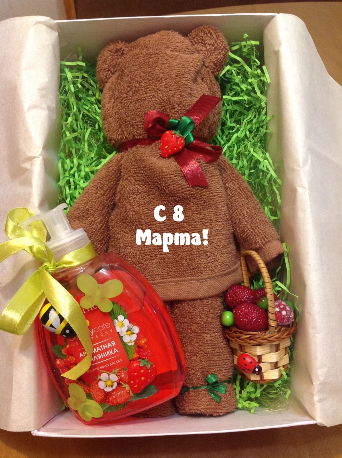 �������� � ��������: � 8 �����!