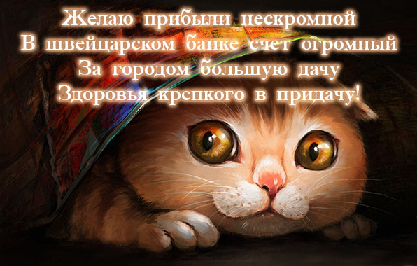 с днем рождения назират картинки. Смотреть фото с днем рождения назират картинки. Смотреть картинку с днем рождения назират картинки. Картинка про с днем рождения назират картинки. Фото с днем рождения назират картинки