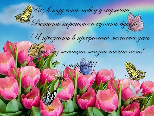 �������� � ��������: ��� � ���� ���� ����� � ������