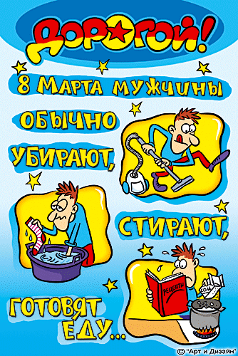   :  23   -  