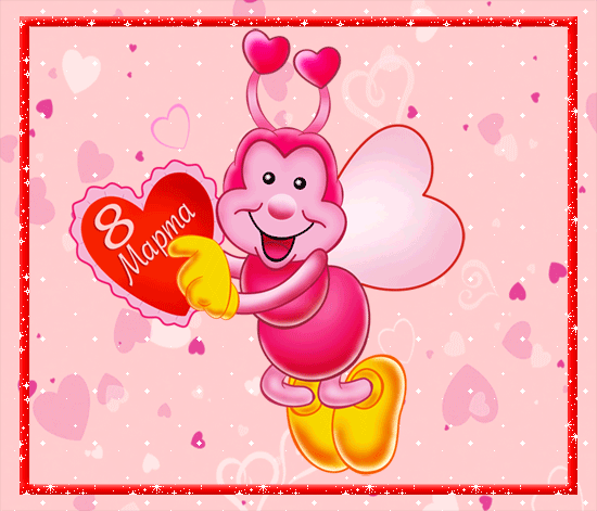 �������� � ��������: 8 �����  - ���������� �����