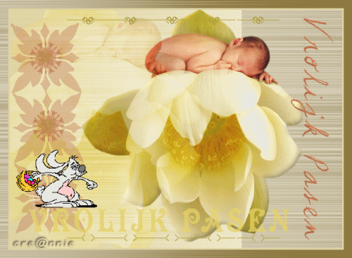 Картинка с надписью: С праздником Пасхи  - скачать картинки