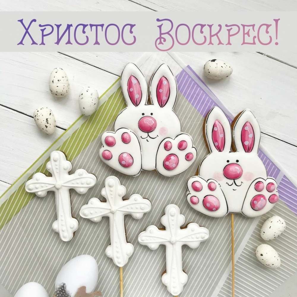 �������� � ��������: ������� �������!