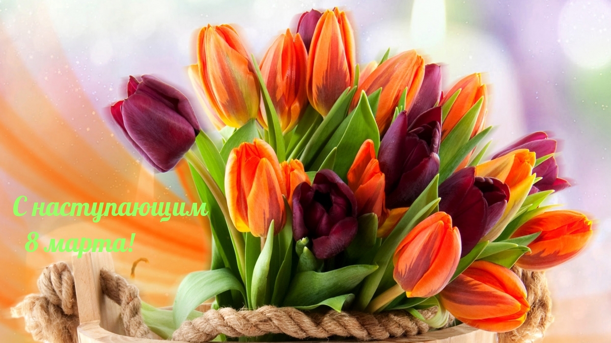 �������� � ��������: � ����������� 8 �����!