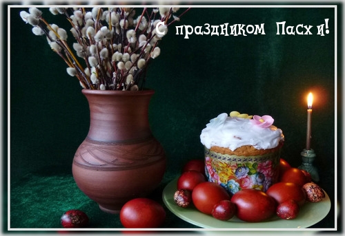 �������� � ��������: � ���������� �����!