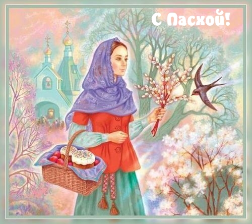 �������� � ��������: � ������!