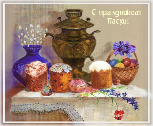 �������� � ��������: � ���������� �����!