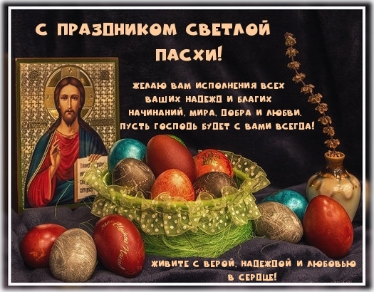 �������� � ��������: � ���������� ������� �����!