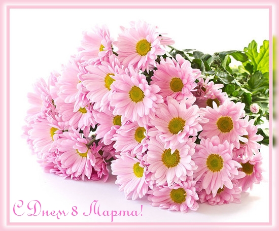 �������� � ��������: � ���� 8 �����!