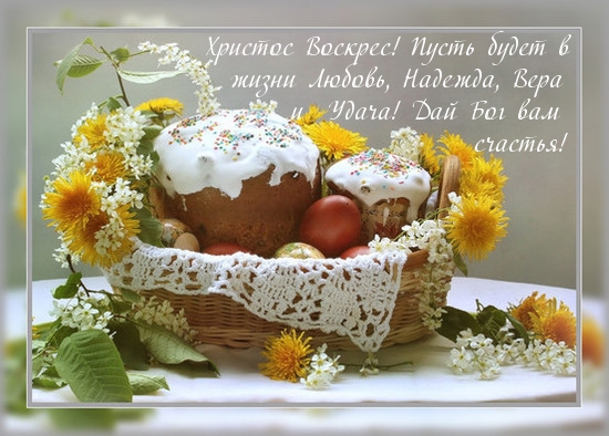 https://imagetext2.ru/pics_max/imagetext_ru_29826.jpeg