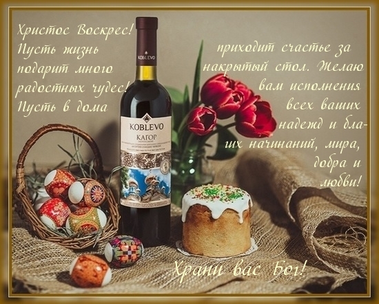 �������� � ��������: ������� �������!