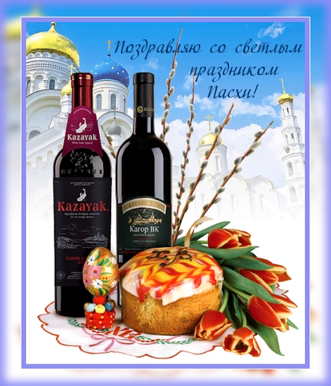 �������� � ��������: �� ������� ���������� �����!