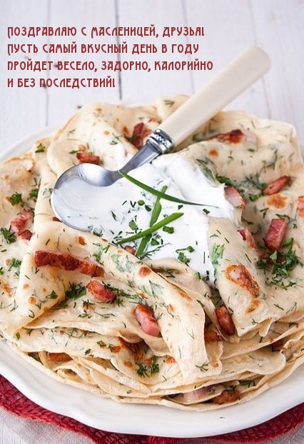 �������� � ��������: ���������� � ����������, ������! 