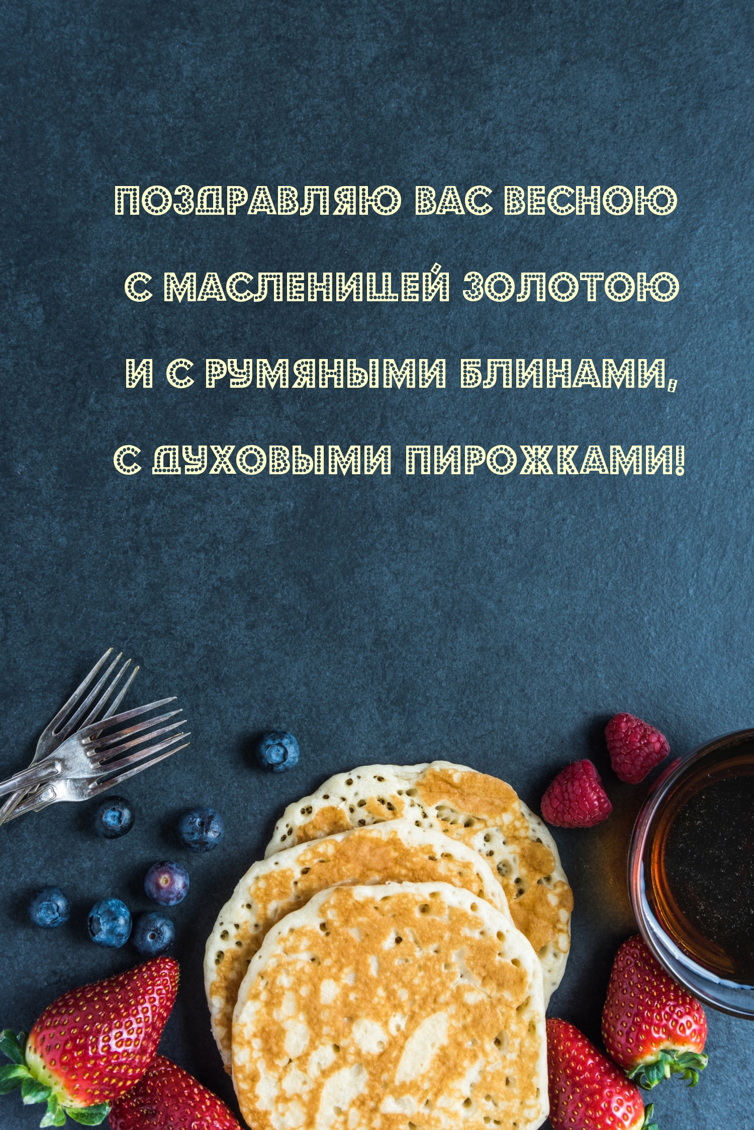 �������� � ��������: ���������� ��� ������ � ���������� �������