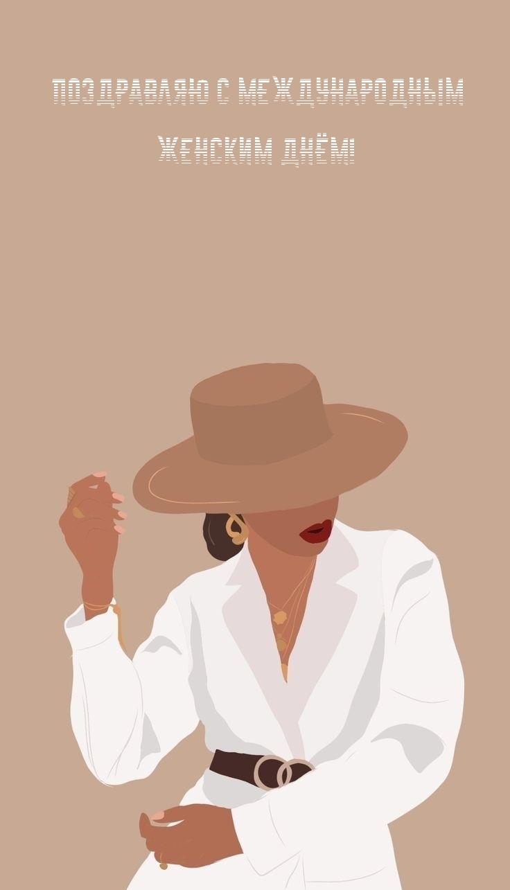 �������� � ��������: ���������� � ������������� ������� ����!