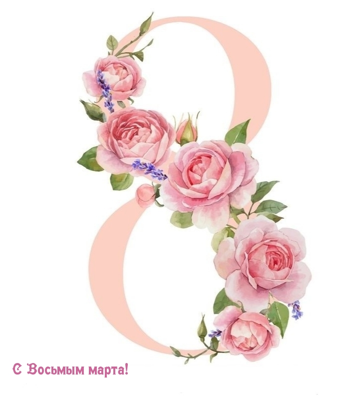 �������� � ��������: � ������� �����!