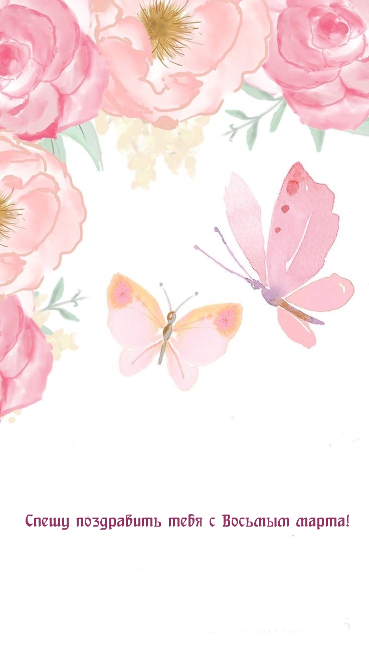 �������� � ��������: ����� ���������� ���� � ������� �����!