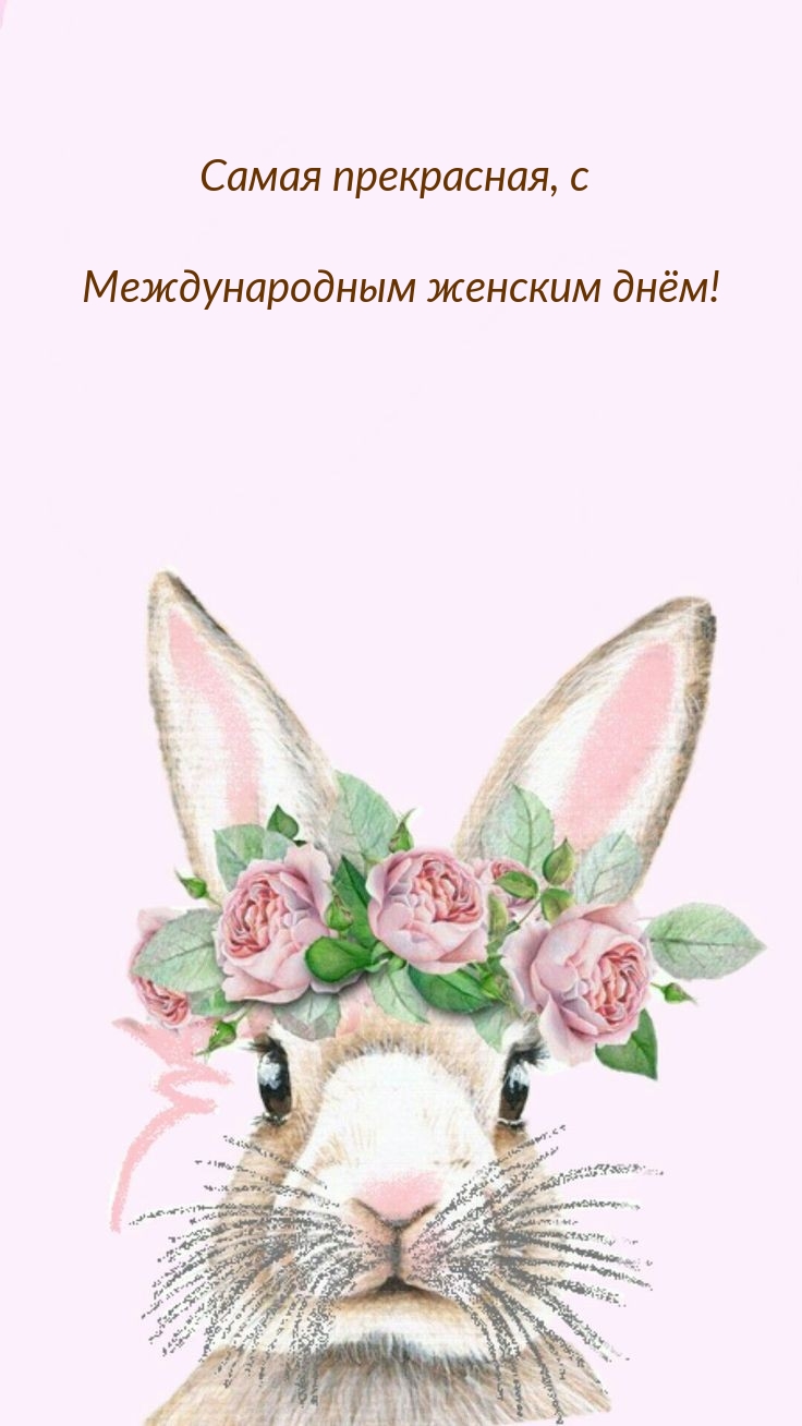 �������� � ��������: ����� ����������, � ������������� ������� ����!