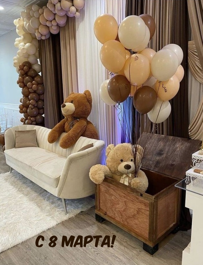 �������� � ��������: � 8 �����!