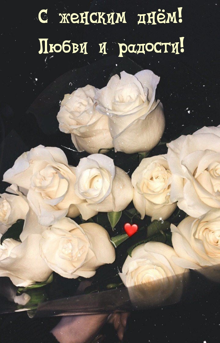 �������� � ��������: � ������� ����! ����� � �������!