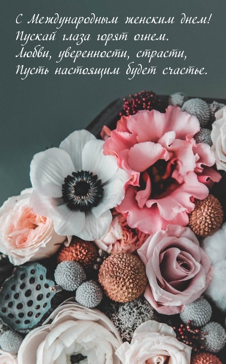 �������� � ��������: � ������������� ������� ����!