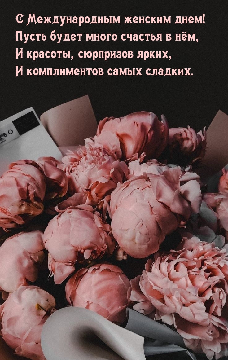 �������� � ��������: � ������������� ������� ����!