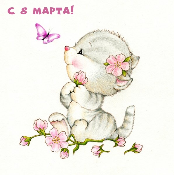 �������� � ��������: � 8 �����!