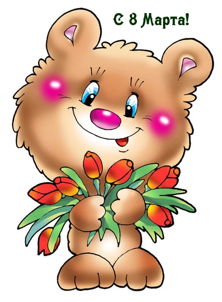 �������� � ��������: � 8 �����!