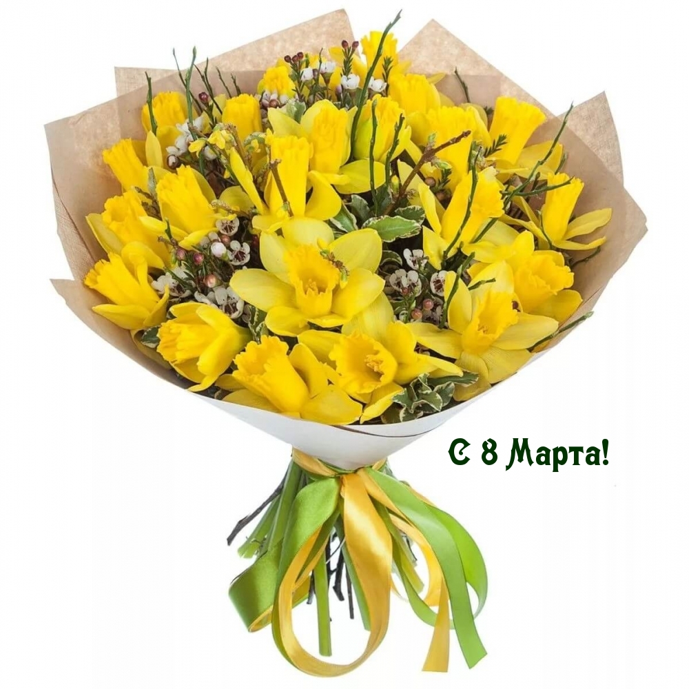 �������� � ��������: � 8 �����!