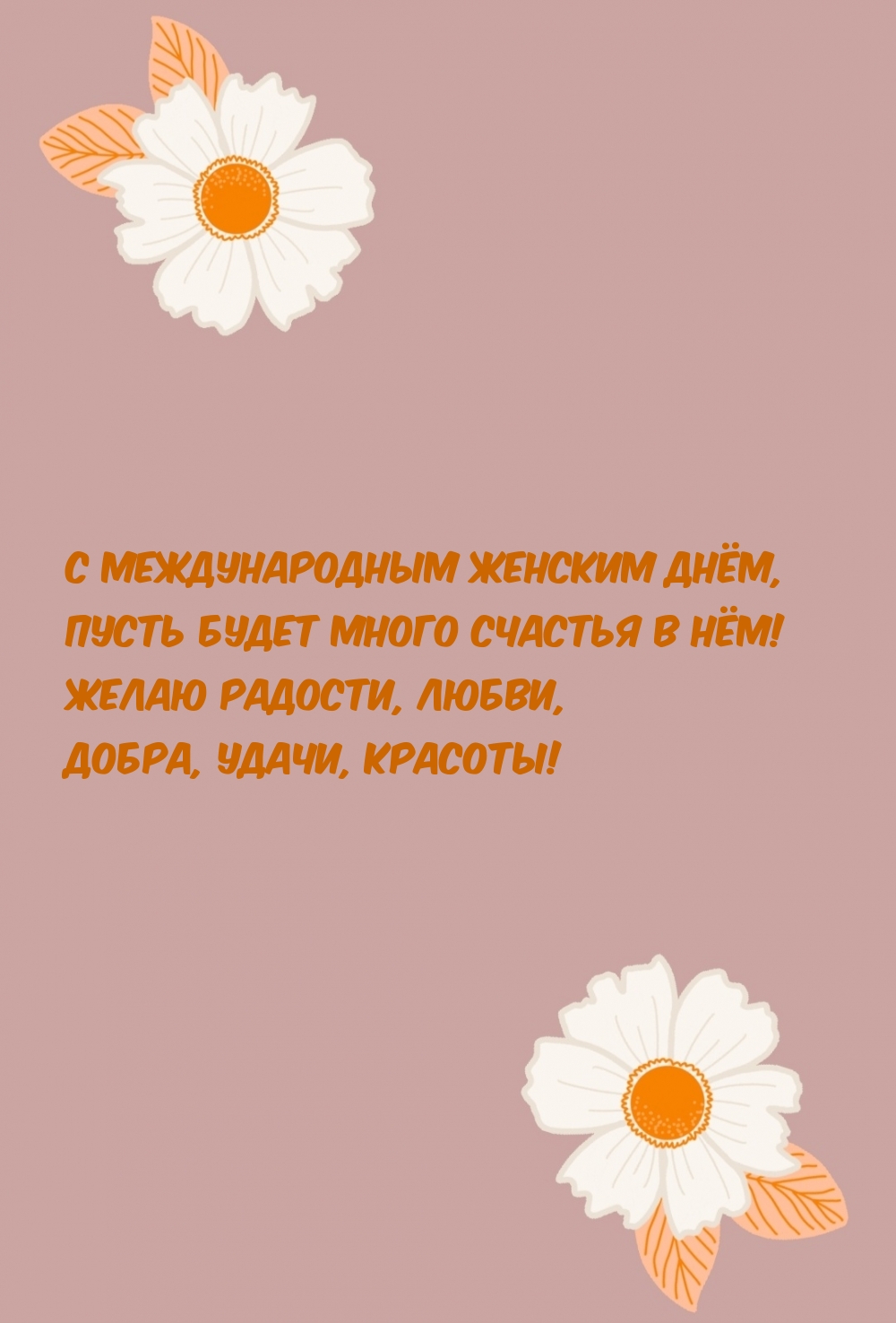   :    