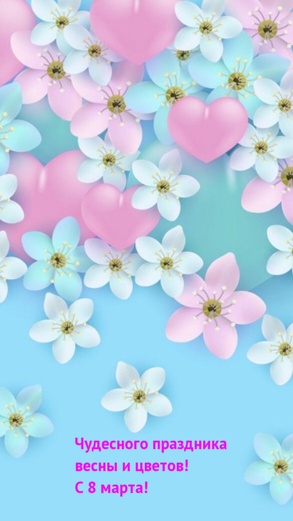 �������� � ��������: ��������� ��������� ����� � ������! � 8 �����!