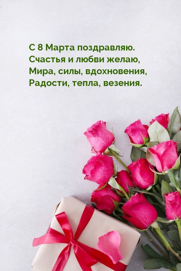 �������� � ��������: � 8 ����� ����������.