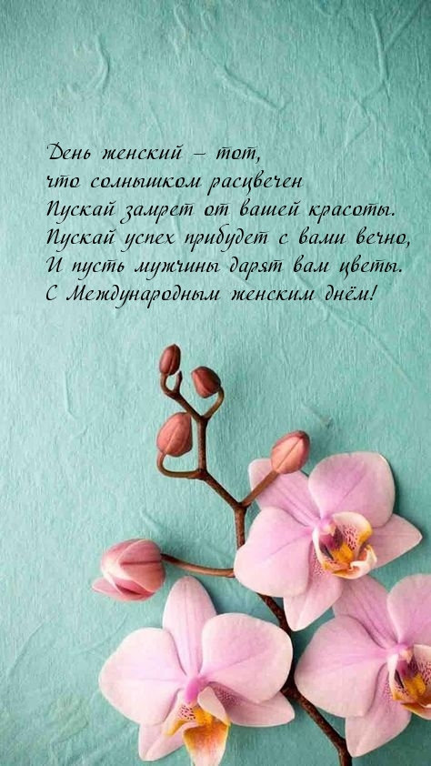 �������� � ��������: ���� ������� � ���, ��� ��������� ���������