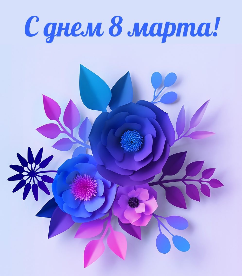 �������� � ��������: � ���� 8 �����!